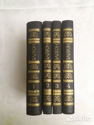 Байрон Д.Г собрание сочинений в 4 томах