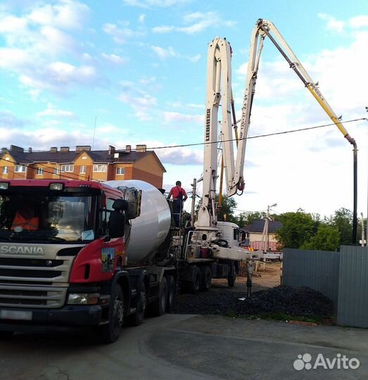 Водонепроницаемый бетон