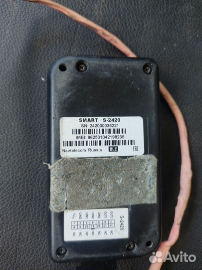 GPS tracker для рнис