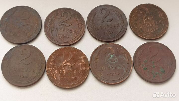 Медные монеты СССР, 1924г