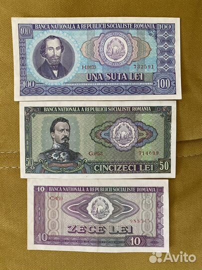 Банкноты разных стран