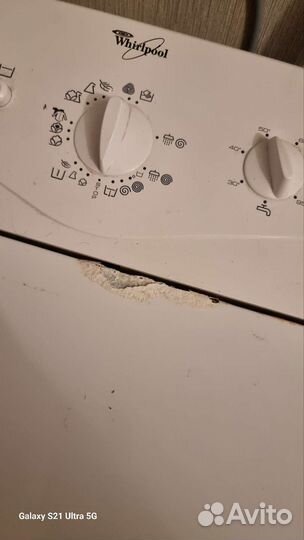 Стиральная машина с вертикальной загрузкой