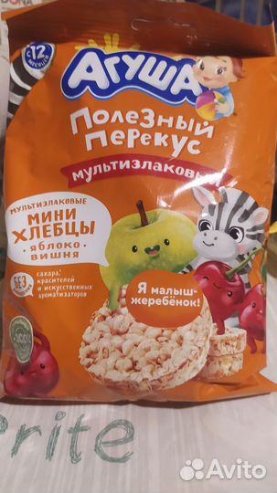 Каши и полезный перекус