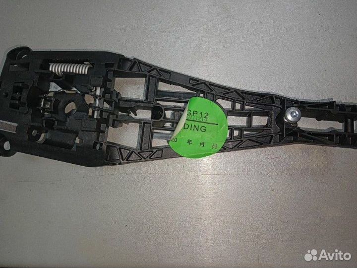 Ручка двери внешняя Chevrolet Cruze J300 A14NET