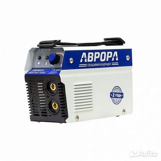 Сварочный инвертор аврора вектор 1600