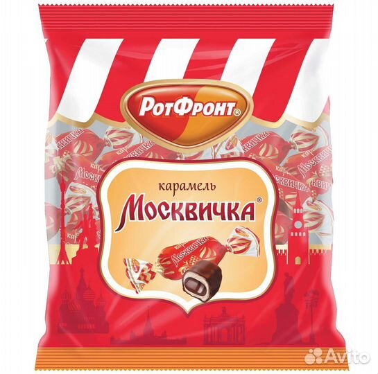 Конфеты Карамель Москвичка 250г Рот Фронт