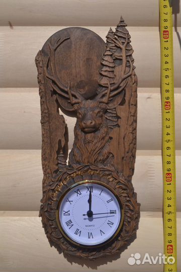 Часы настенные 