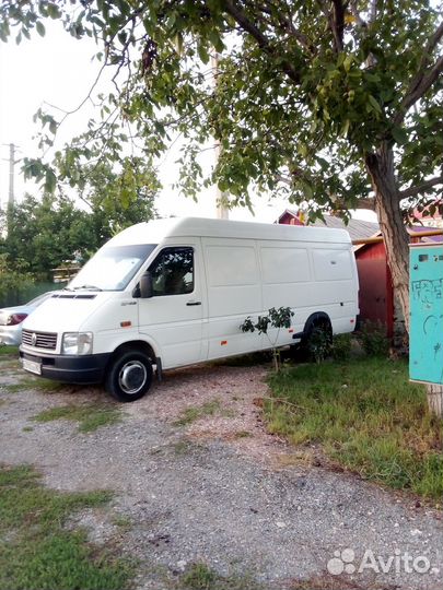 Грузоперевозки межгород