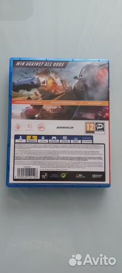 Need for speed ps4