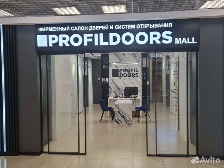 Менеджер по продажам, Продавец-консультант