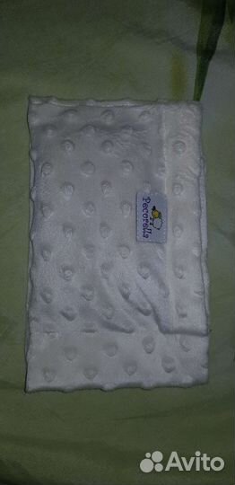 Пояс от коликов