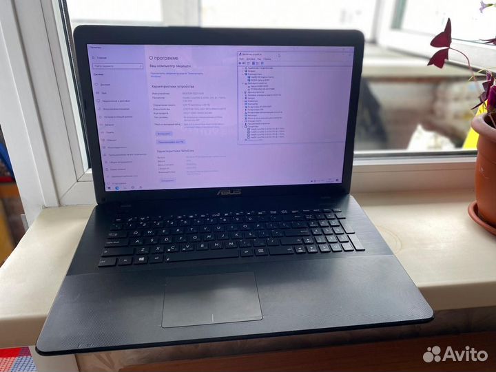 Ноутбук Asus 17.3