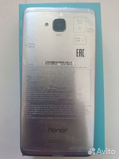 HONOR 5C, 2/16 ГБ