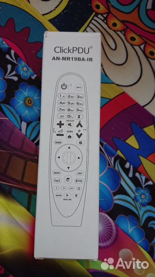 Пульт ду универсальный