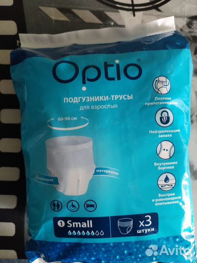 Подгузники для взрослых Оptio 3шт