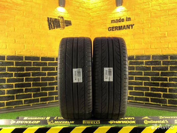 Hankook Ventus V12 Evo2 K120 235/55 R17