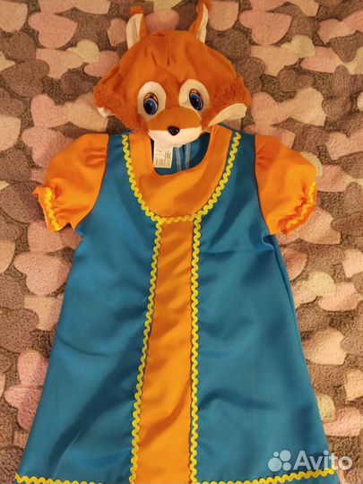 Костюм белочки, аренда