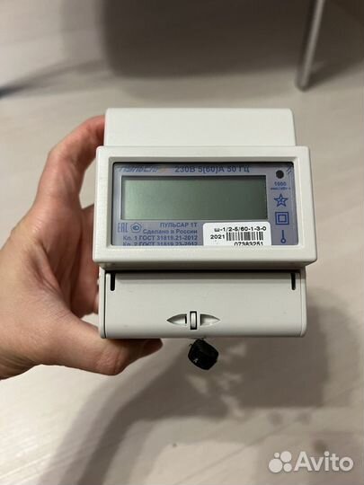 Счетчик электрический новый