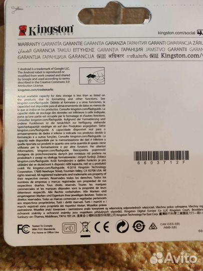 Карта памяти MicroSD Kingston