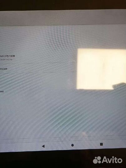 Планшет Dexp B21 (нл0047)