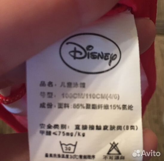 Шапочка для бассейна плавания