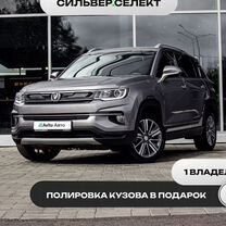 Changan CS35 Plus 1.6 AT, 2021, 50 854 км, с пробегом, цена 1 848 400 руб.