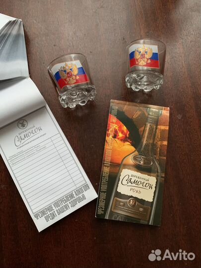 Стопка и блокнот