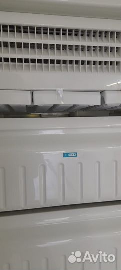 Морозильная камера