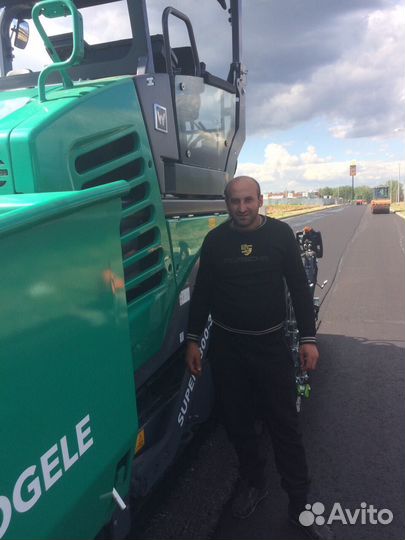 Машинист и оператор асфалтауклачика