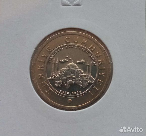 Монета 1 лира Турции 2020 года