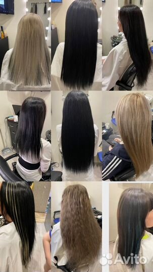 Наращивание волос