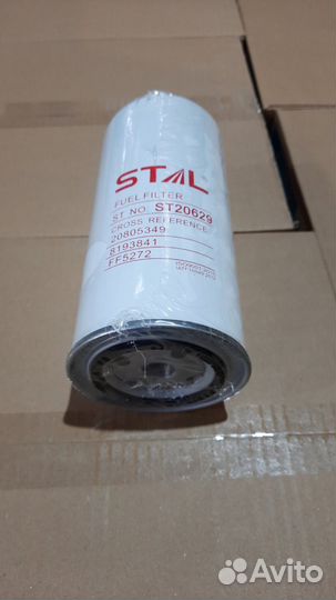 Фильтр топливный Stal ST20629/CX629