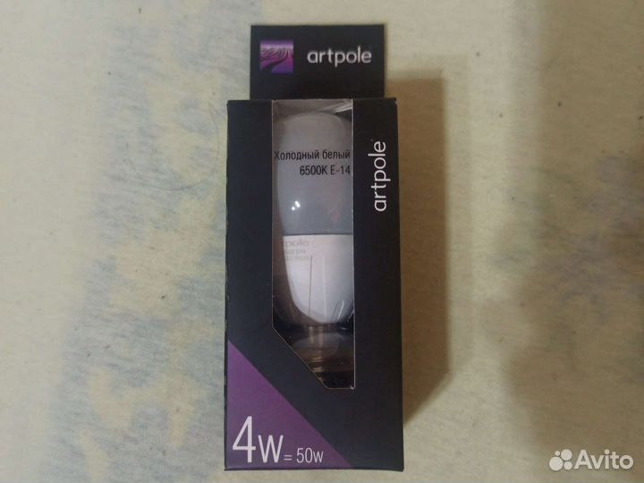 Led лампочки