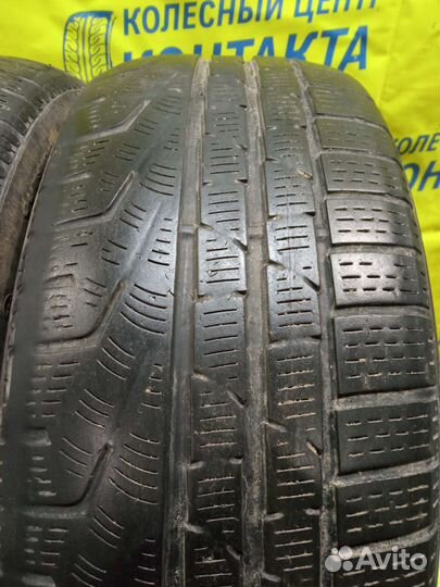 Pirelli Winter Sottozero 225/50 R17