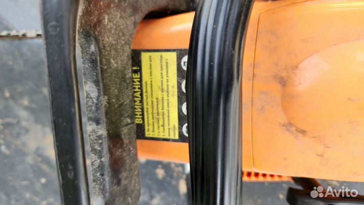 Бензопила бу