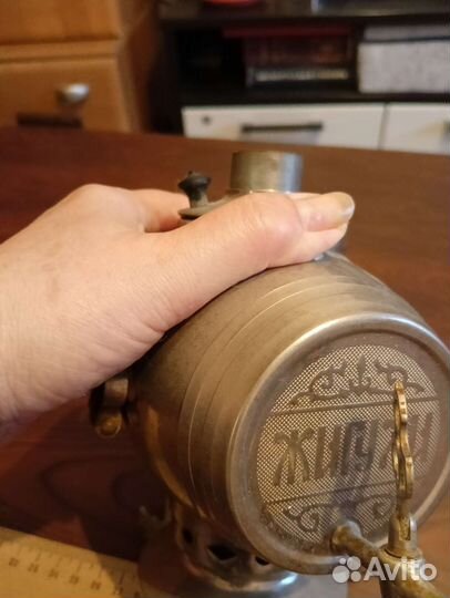 Бочонок СССР сувенирный