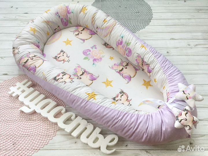 Новое. Кокон-гнёздышко для новорожденного