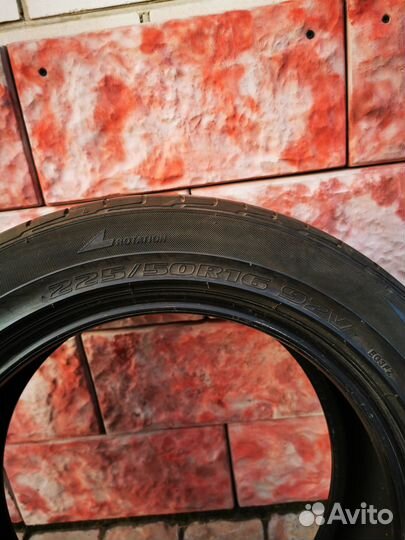 Bridgestone Potenza GIII 225/50 R16