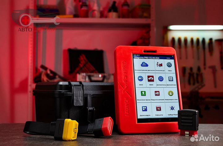 Launch x431 PRO5 с планшетом