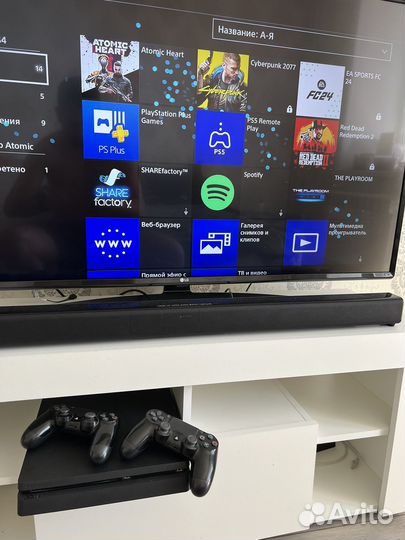 Игровая приставка ps4