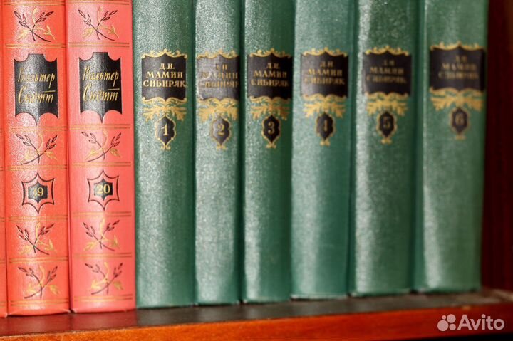 Книги 50х -60х годов обмен