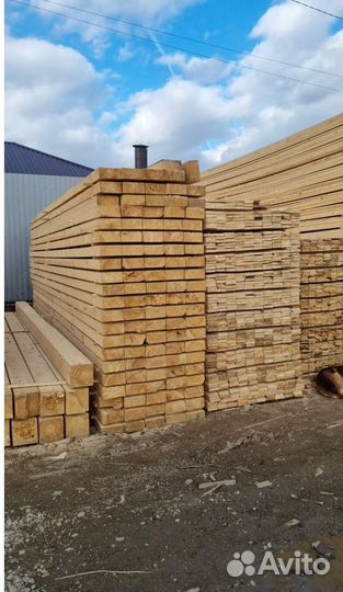 Пиломатериалы