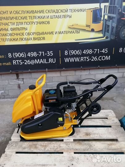 Виброплита TOR T-90 95кг