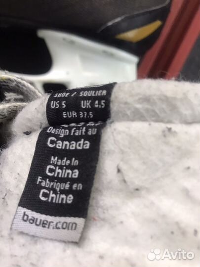 Коньки хоккейные детские