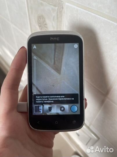 Телефон HTC desire C