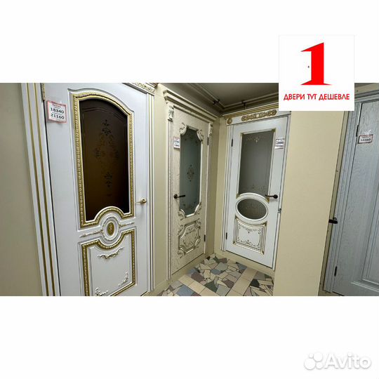 Дверь межкомнатная