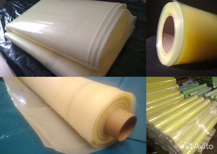 Пленка Светлица 200 мкм, ширина 6 метров