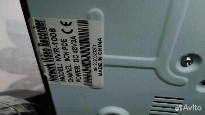IP видеорегистратор