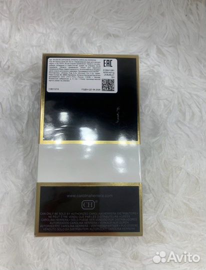 Carolina Herrera Good Girl