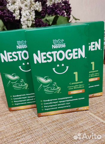 Детская молочная смесь nestogen 2